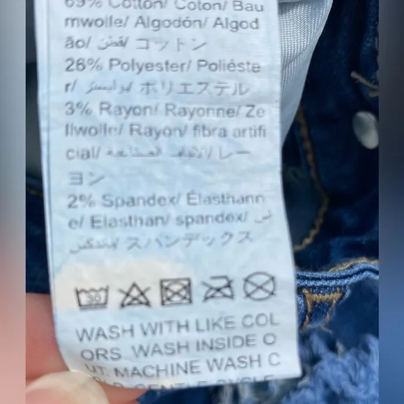 SHEIN Essnce Ladder Distressed Raw hem Skinny Jeans denim women’s size XS (2) - Picture 5 of 8